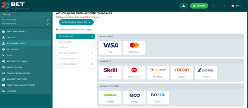 Withdrawal at 22Bet